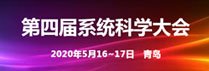 EN | 内部办公