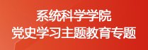 kpl押注app官方网站入口说明