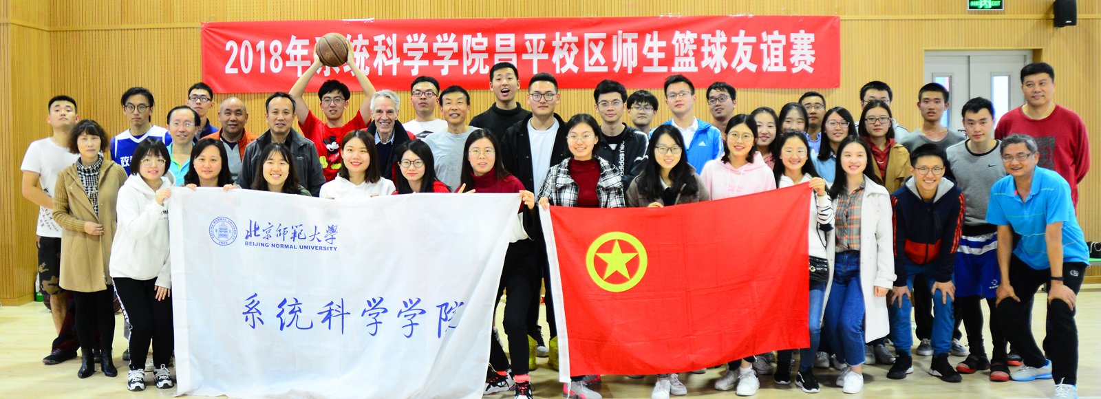kpl押注app新手怎么玩昌平校区师