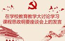 kpl押注app使用方法
