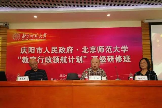 当前位置