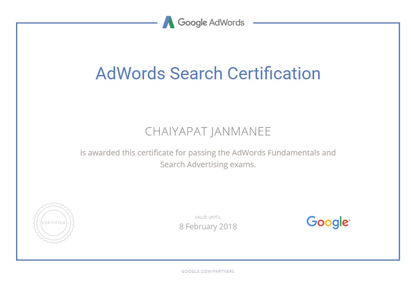 adwords-en-cer-844